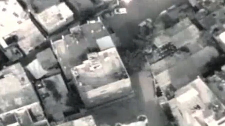 התקיפות ברצועת עזה ביממה האחרונה