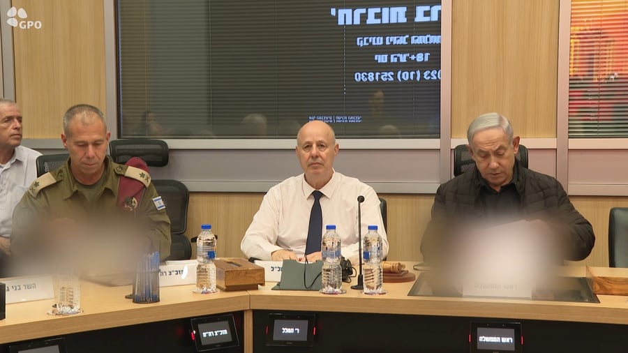 קבינט המלחמה, הערב