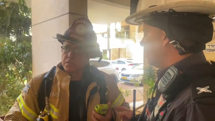 זירת הנפילה 