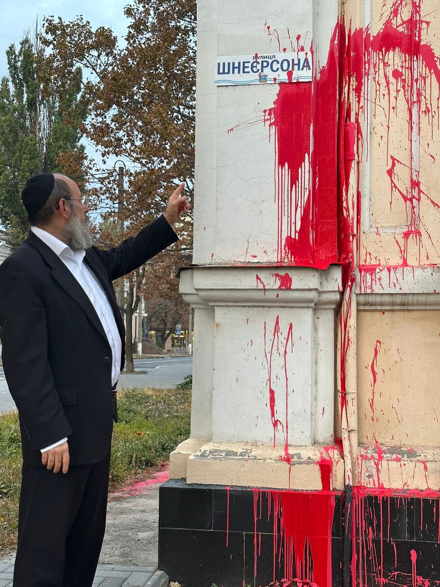 אנטישמיות בניקולייב: אלמוני שפך צבע אדום על בית הכנסת