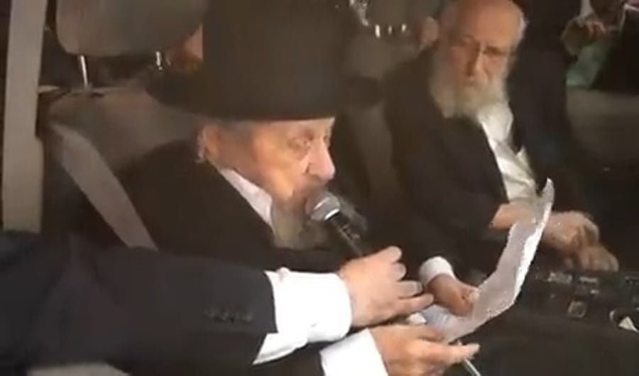 צפו בהספד המלא