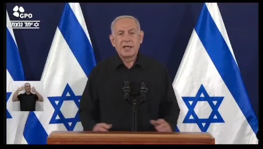 ראש הממשלה בסיום דבריו הערב