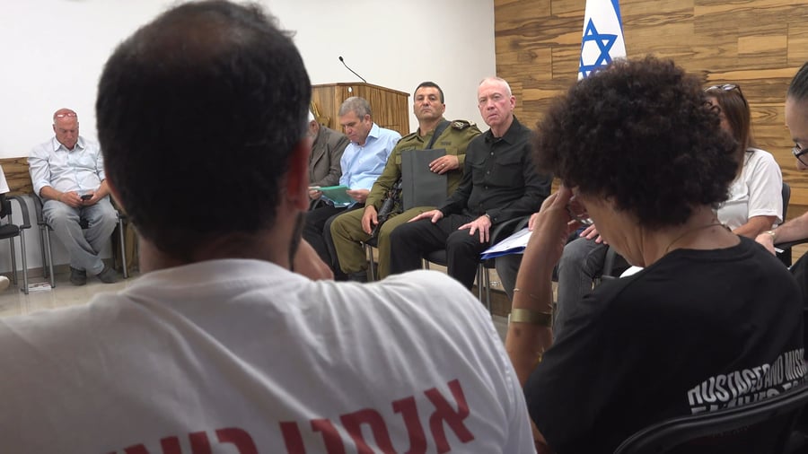 גלנט עם המשפחות