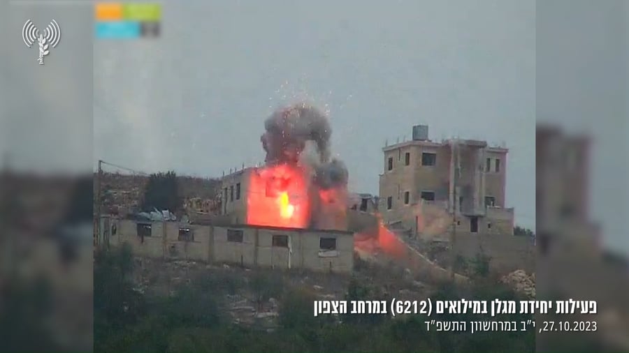 צפו בתקיפות צה"ל בדרום לבנון