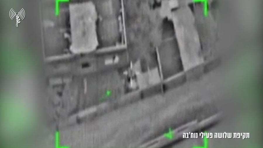 התקיפות המשותפות של כוחות היבשה וחיל האוויר