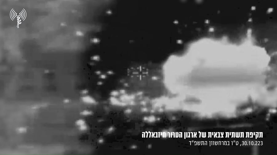 תקיפת תשתית צבאית של ארגון הטרור חיזבאללה