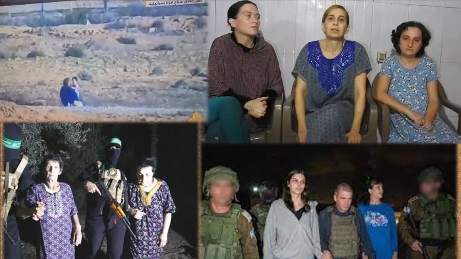שחרור החטופות מהשבי בחמאס