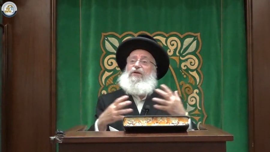 צפו בהספד המלא