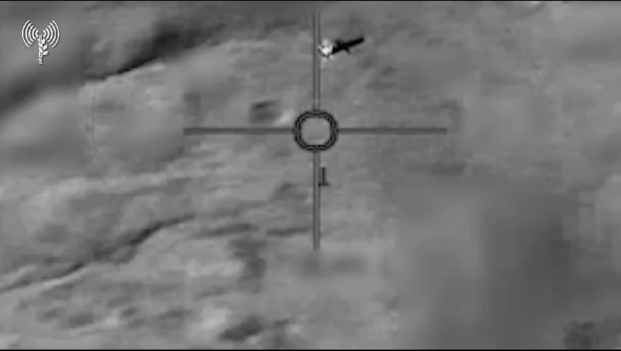 תיעוד היירוט מעל הים האדום