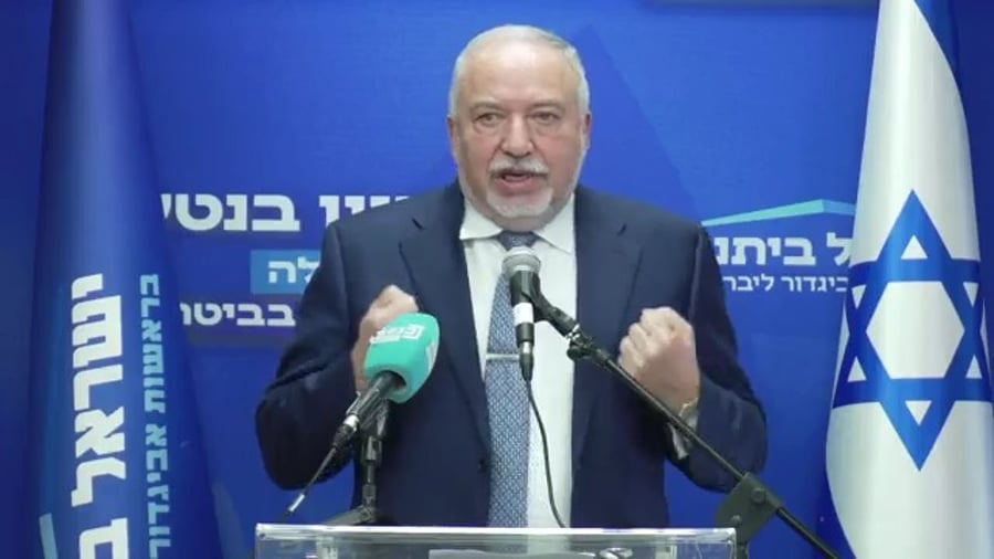 דבריו המלאים של נתניהו