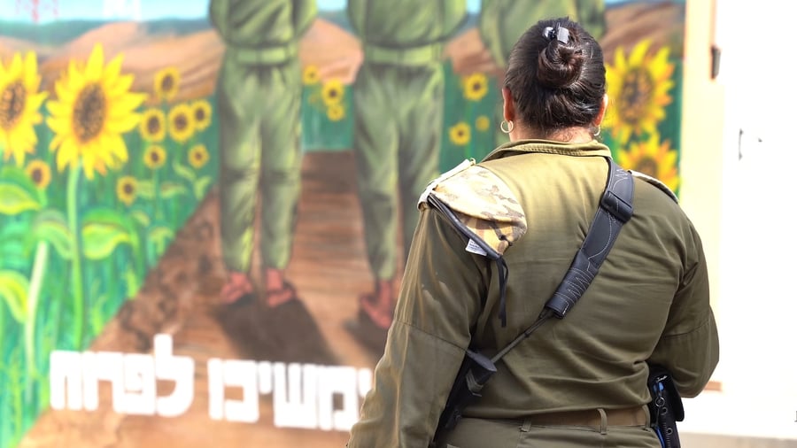 מ״פ תצפיות בחטיבה הצפונית באוגדת עזה, סרן ש׳