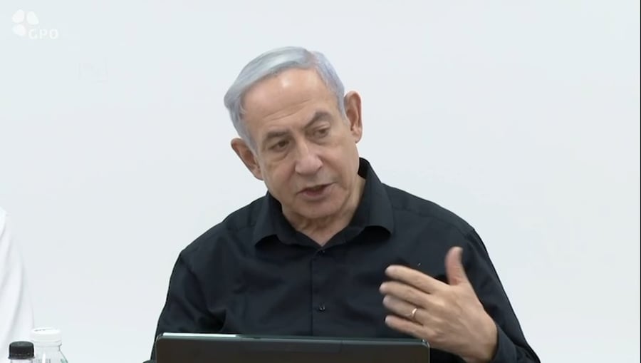 קבינט המלחמה, הערב