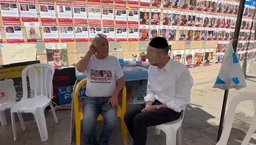 ברודץ עם מקלב, היום