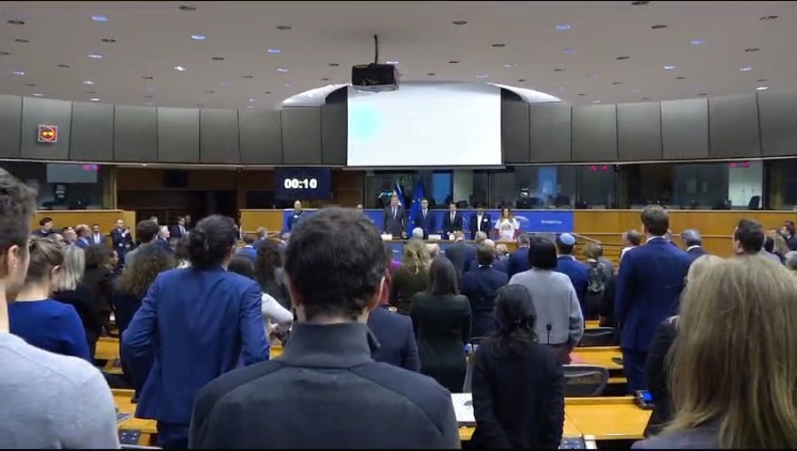 צפו: דקת דומיה באו"ם