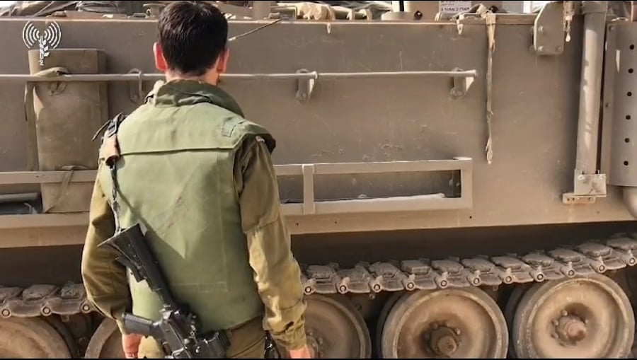 רב-סרן ג' | צפו