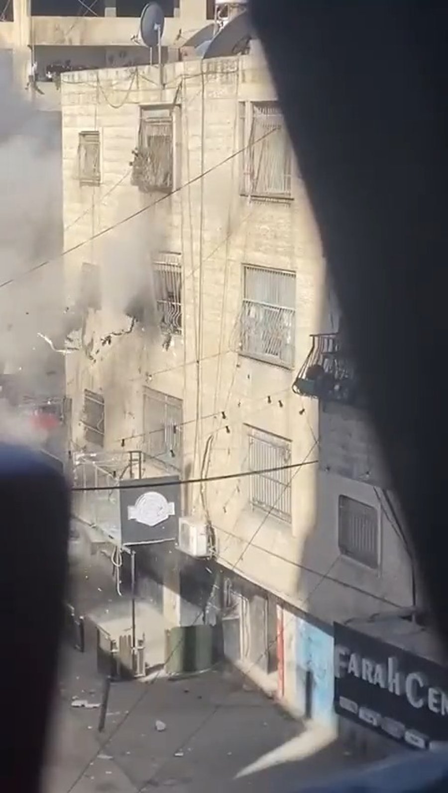 פיצוץ בית המחבל