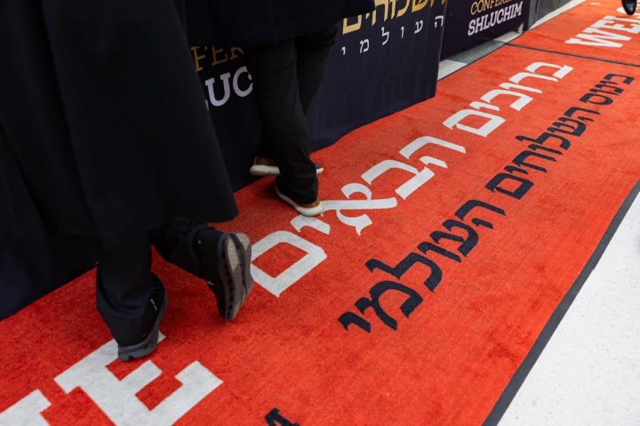 בצל האנטישמיות העולמית: אלפי שלוחי חב"ד מהעולם מתכנסים בניו יורק