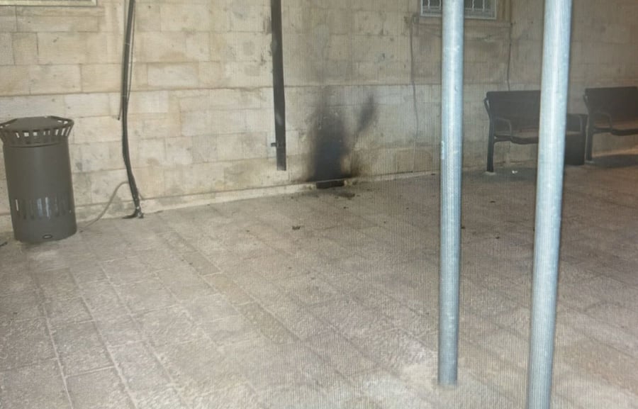חשוד ביידוי בקבוקי תבערה לעבר מבנים בירושלים - נלכד בישיבה בעיר 