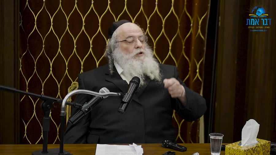 המשא של הגר"ש אלתר | צפו