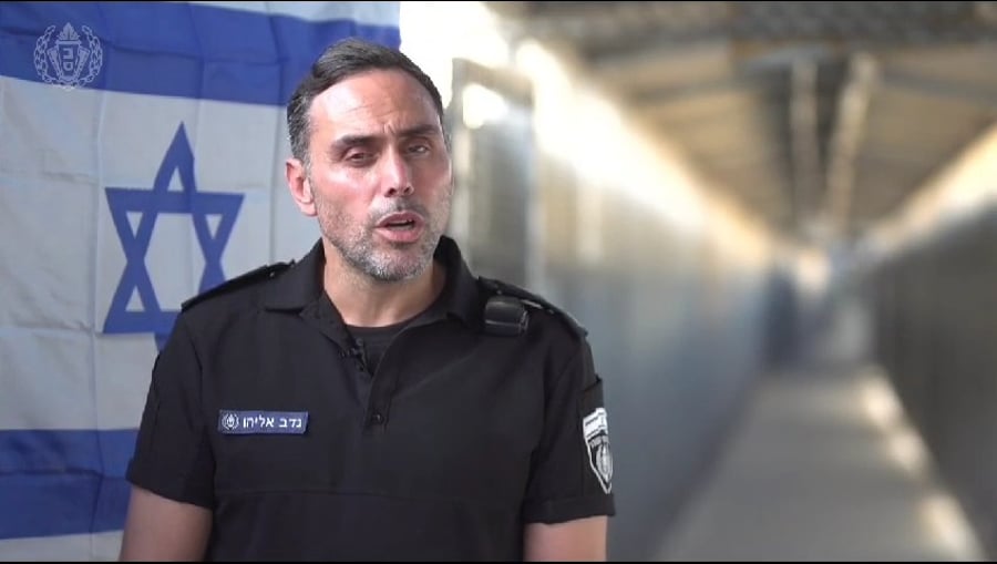 כלאי נדב אליהו, קצין מבצעים