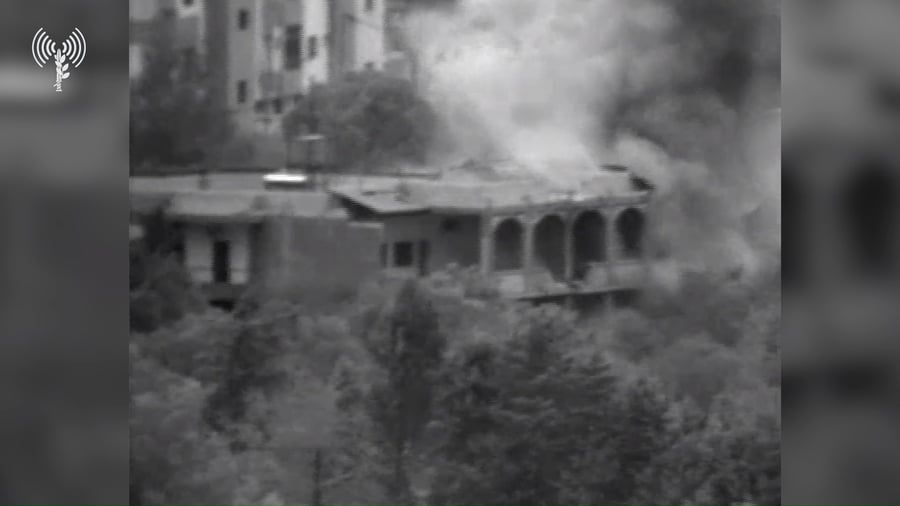 תקיפת החולייה, היום