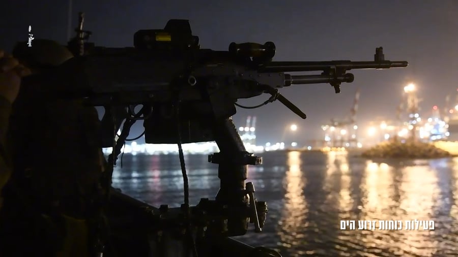 תיעוד מפעילות כוחות זרוע הים