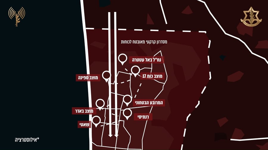 אינפוגרפיקה בנושא סיכום פעילות התמרון של אוגדה 162 בצפון רצועת עזה