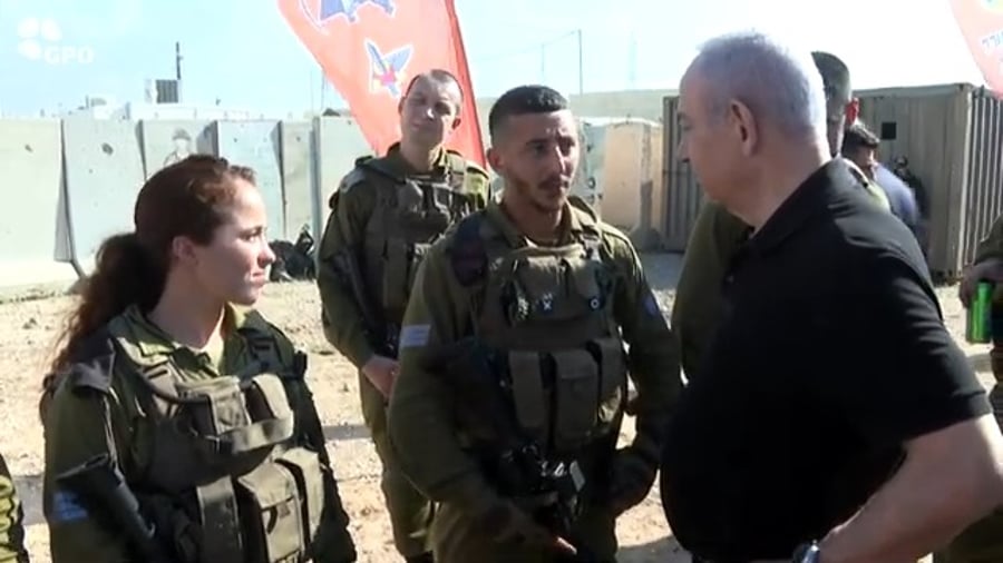 נתניהו היום בזיקים