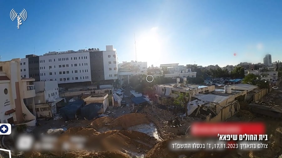 תיעוד מפיר המנהרה שאותר