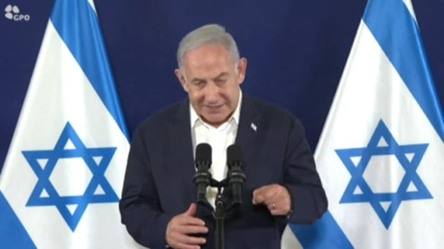 נתניהו הערב