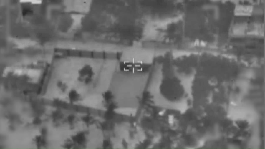 תיעוד של תקיפת עמדת השיגור