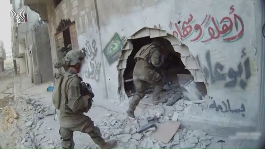 לחימת יחידת מגלן בעזה