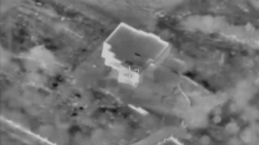 תיעוד מתקיפת המשגר