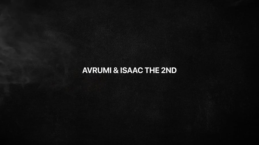 ליבי ער, אברומי וינברג