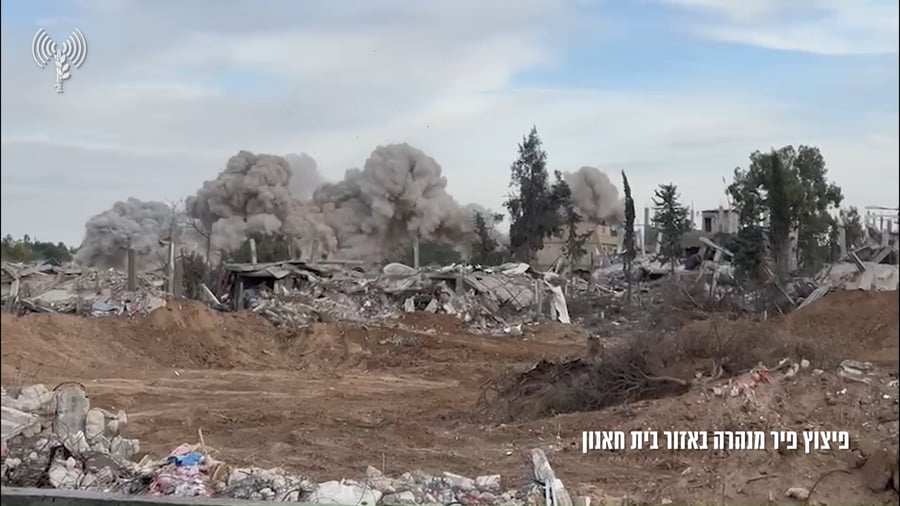 השמדת פיר המנהרה במרחב החקלאי של בית חאנון