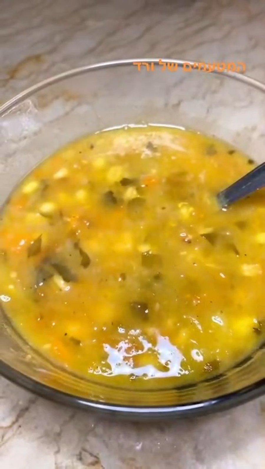 מרק קטניות עשיר