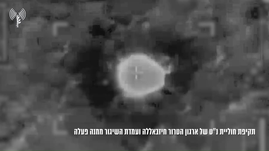 תיעוד מתקיפת צה"ל בלבנון