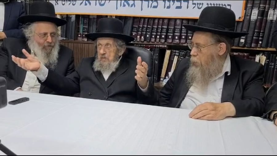 קדושת השבת | צפו