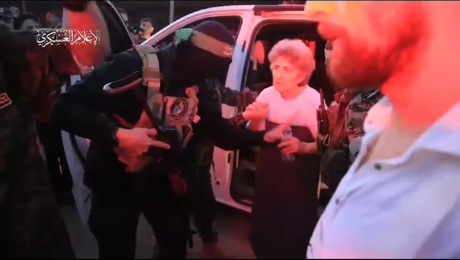 התיעוד שהוציא חמאס על שחרור החטופים הראשונים