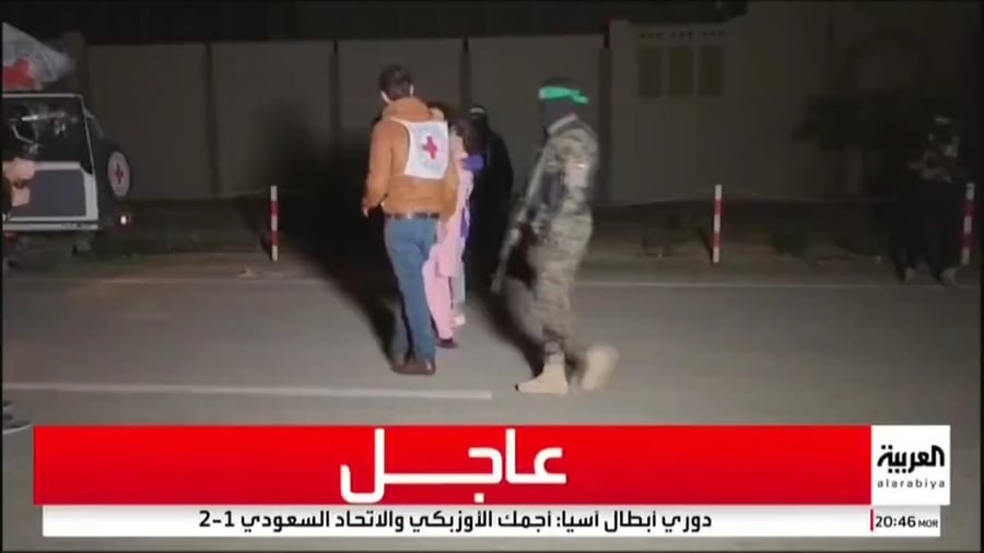 רגעי השחרור אתמול