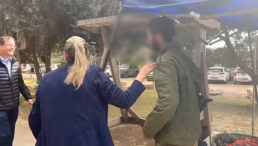 נשיא המדינה ורעייתו עם בנם