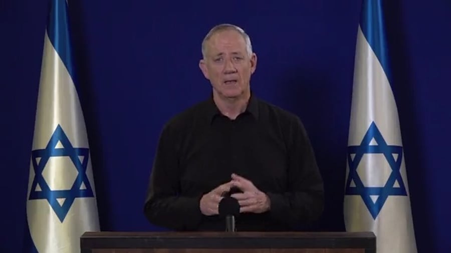 ההצהרה לתקשורת