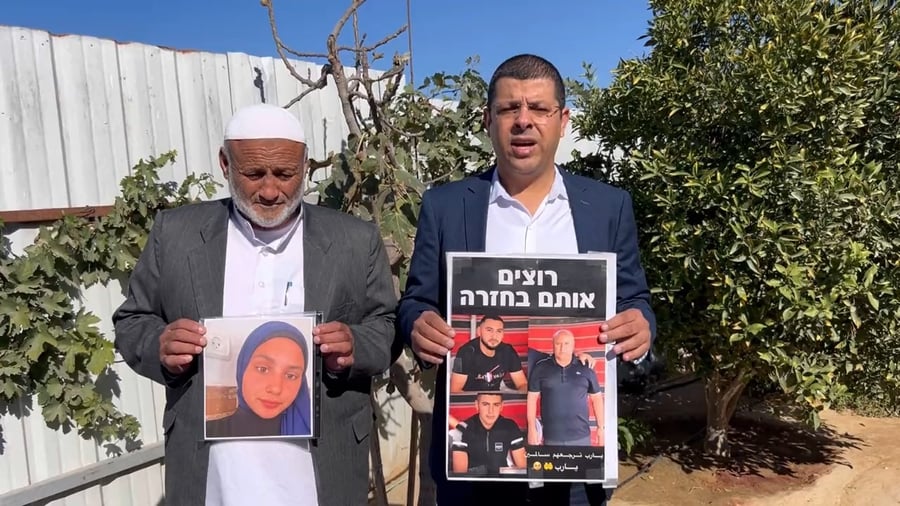 12:50: חבר הכנסת ואליד אלהואשלה ברהט, הבוקר