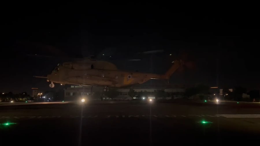 נחיתת המסוק ב'שיבא'