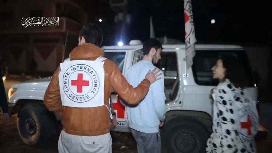 שחרור החטופים, אתמול