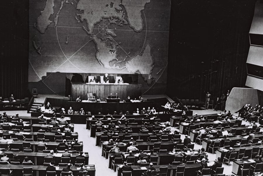 עצרת האומות המאוחדות ביום ההכרזה על הקמת מדינת ישראל "כ"ט בנובמבר"
