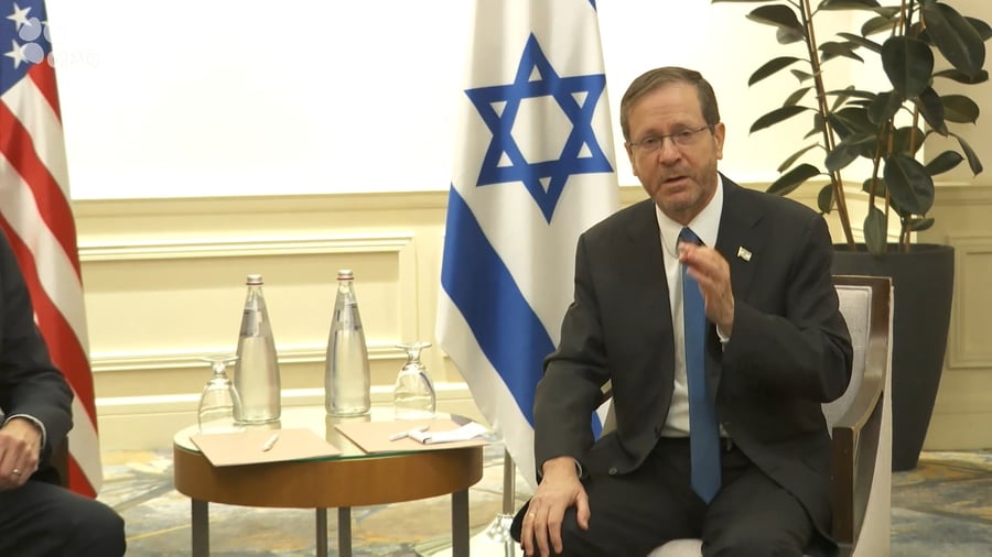 פגישת בלינקן - הרצוג, הבוקר