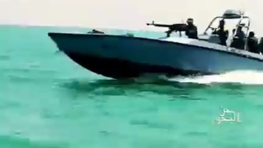 הסרטון שפרסמו החות'ים