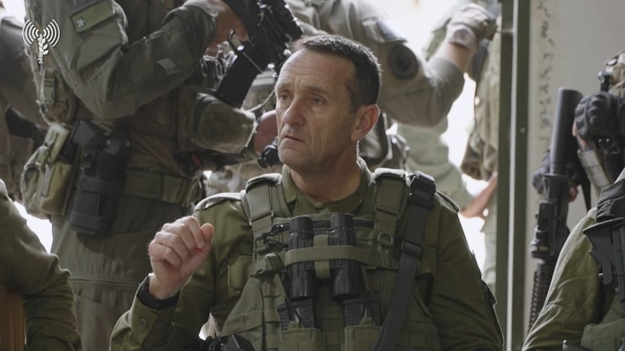 הרמטכ"ל בדבריו היום לאנשי המילואים