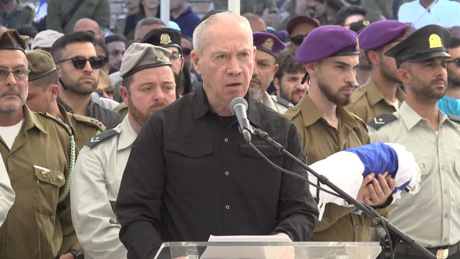 ההספד המלא של שר הביטחון